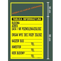 Tablica informacyjna budowy  z reklamą 50 szt.TIB-01R